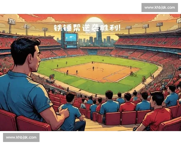 近期赛事聚焦：国内外足球、篮球及网球赛场精彩对决一览 - 副本 - 副本 (4) - 副本